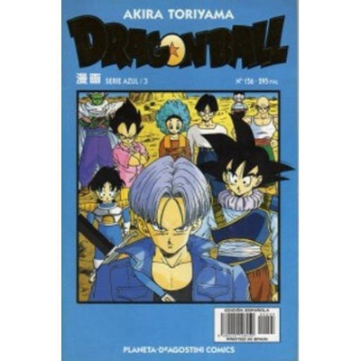Dragon Ball