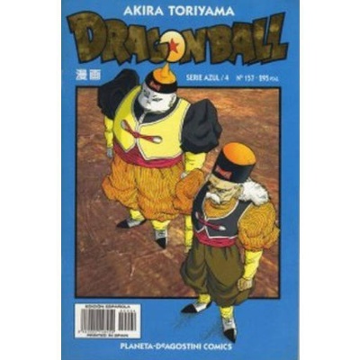 Dragon Ball