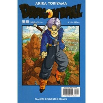 Dragon Ball