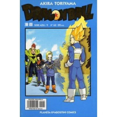 Dragon Ball