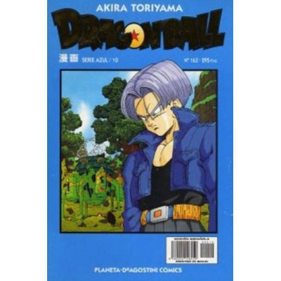 Dragon Ball
