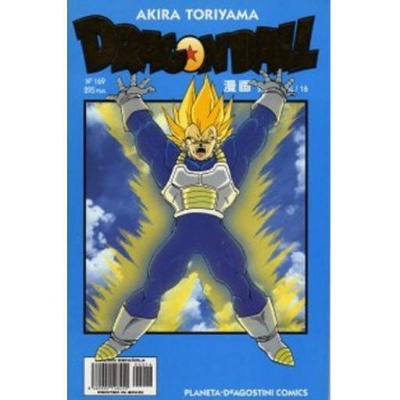 Dragon Ball