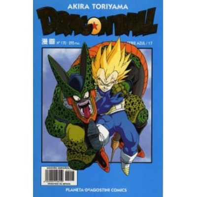 Dragon Ball