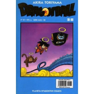 Dragon Ball