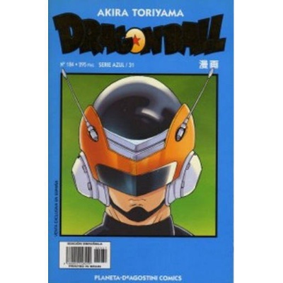 Dragon Ball