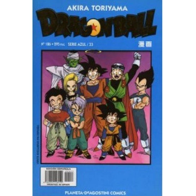 Dragon Ball