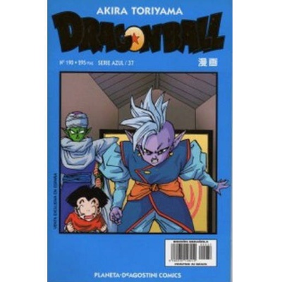 Dragon Ball