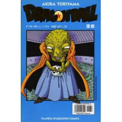 Dragon Ball