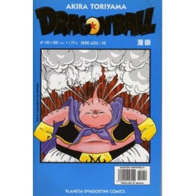 Dragon Ball