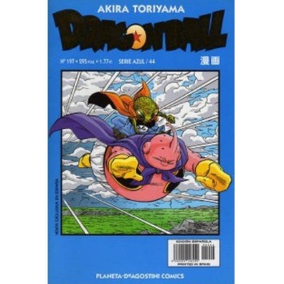 Dragon Ball