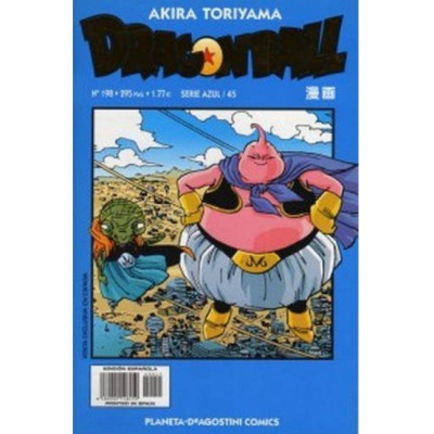 Dragon Ball