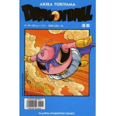 Dragon Ball