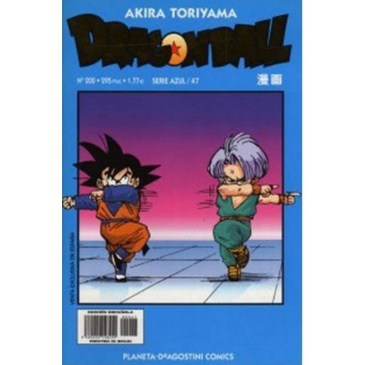 Dragon Ball