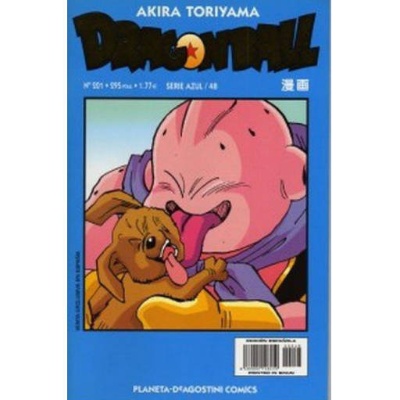 Dragon Ball
