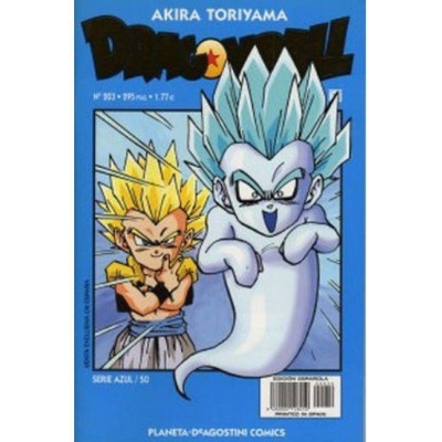 Dragon Ball