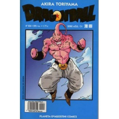 Dragon Ball