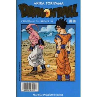 Dragon Ball