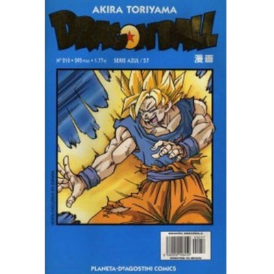 Dragon Ball