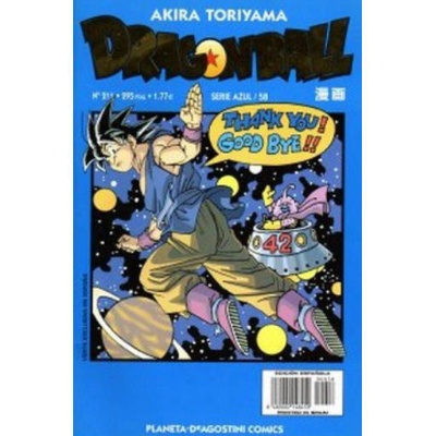 Dragon Ball