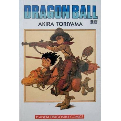 Dragon Ball