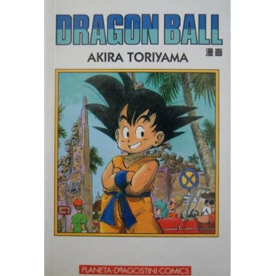 Dragon Ball