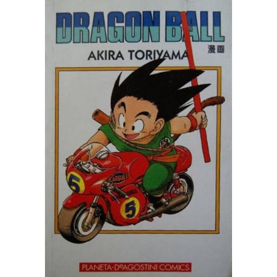 Dragon Ball