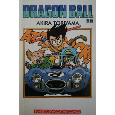Dragon Ball