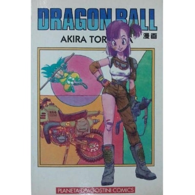 Dragon Ball