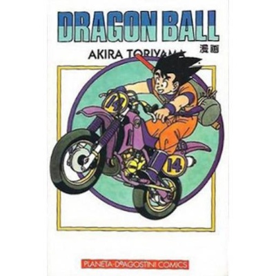 Dragon Ball
