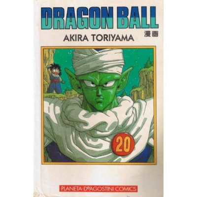 Dragon Ball