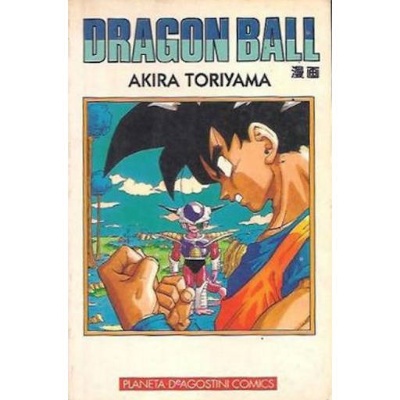 Dragon Ball