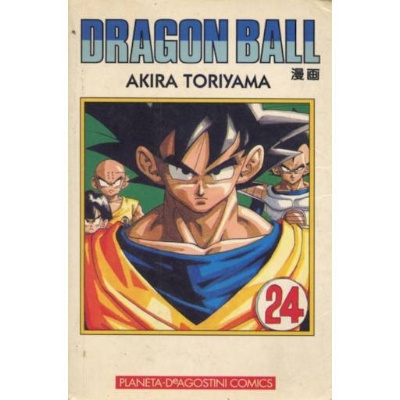 Dragon Ball