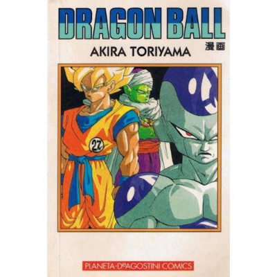 Dragon Ball