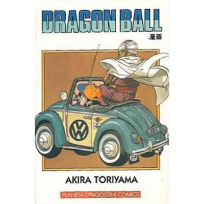 Dragon Ball