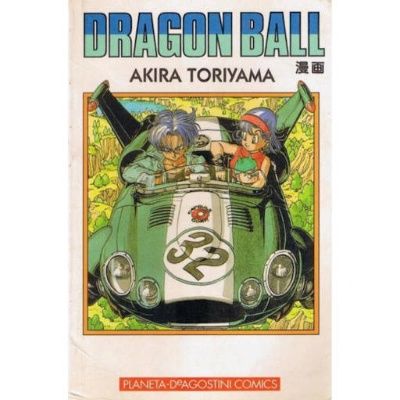 Dragon Ball