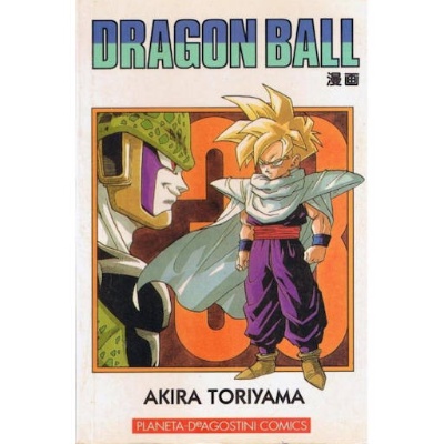 Dragon Ball
