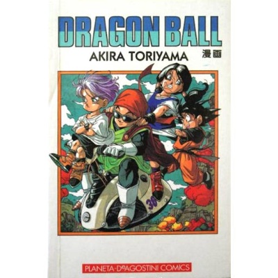 Dragon Ball