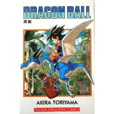 Dragon Ball