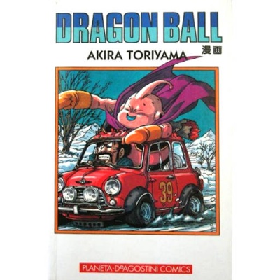 Dragon Ball