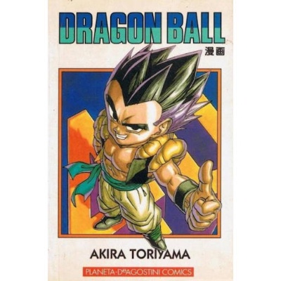 Dragon Ball