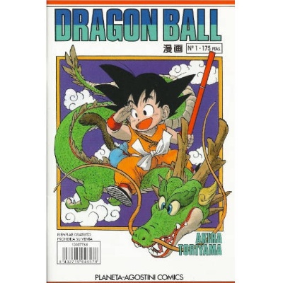 Dragon Ball