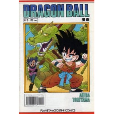 Dragon Ball