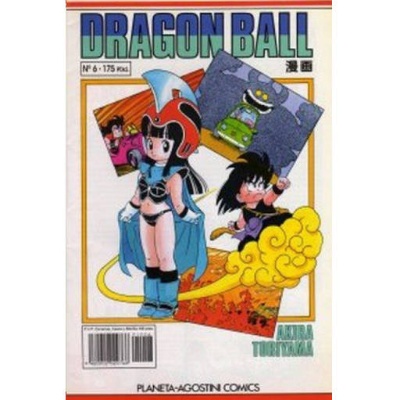 Dragon Ball