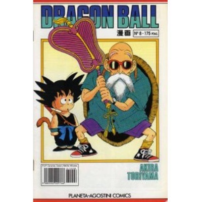 Dragon Ball