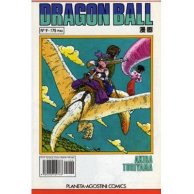 Dragon Ball