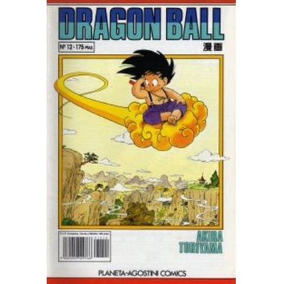 Dragon Ball