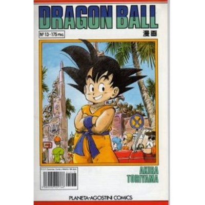 Dragon Ball