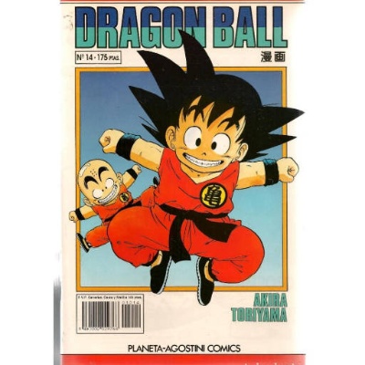 Dragon Ball