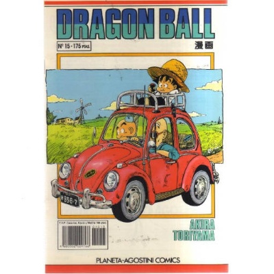 Dragon Ball