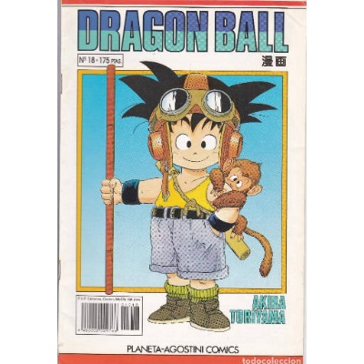 Dragon Ball